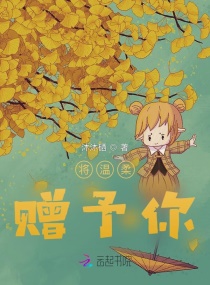 草榴电影网