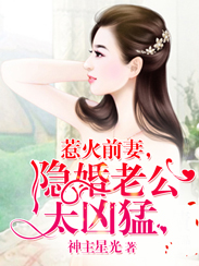 草根官道