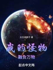 星期五的寝室