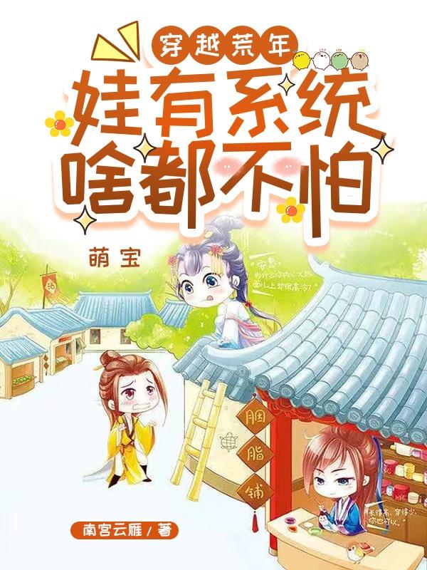 占有欲by田家兔