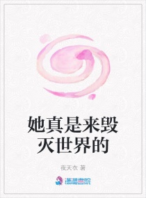 别忍着叫出来对就这样
