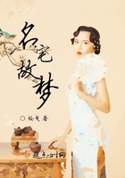 禁止的爱善良的小中文在线bd