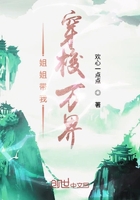 色弟弟