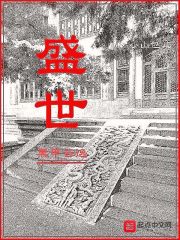 全年资料2024