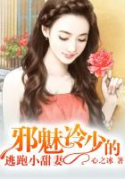 挠脚心用什么工具最痒