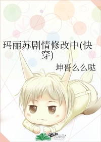 权宠天下元卿凌 大结局