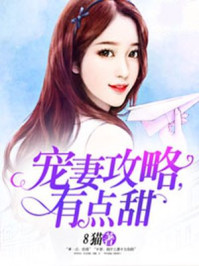 教师系列短篇小说合集