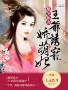 少妇被粗大的猛烈的进出69影院