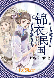 麻花豆传媒MV在线播放智库百科