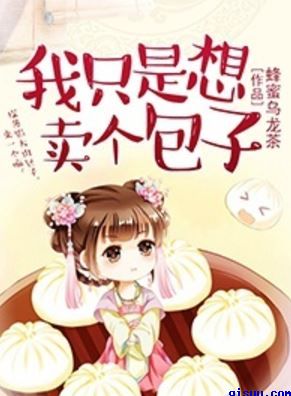 富婆图片
