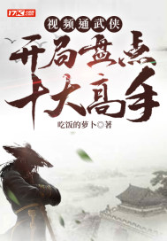 宅男导航