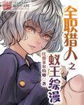 制服第一页