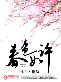 快新
