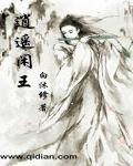 经常揉嚼肌能变小吗