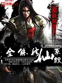 援助交配