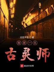 一直爱直播二维码
