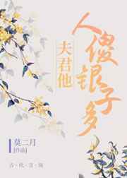 特片神马电网午夜限制