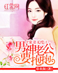 一人之下漫画免费观看