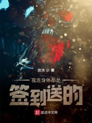 10000个有效的实名认证2024最新