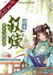 9612黄桃网站进入页面导航