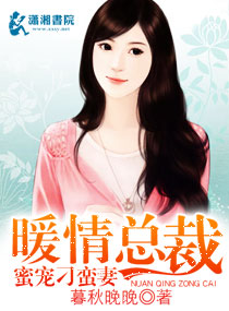输精管堵塞