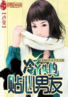 西部魔影德莱厄斯