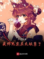韩国片年轻搜子
