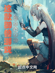 功勋在线观看免费完整版