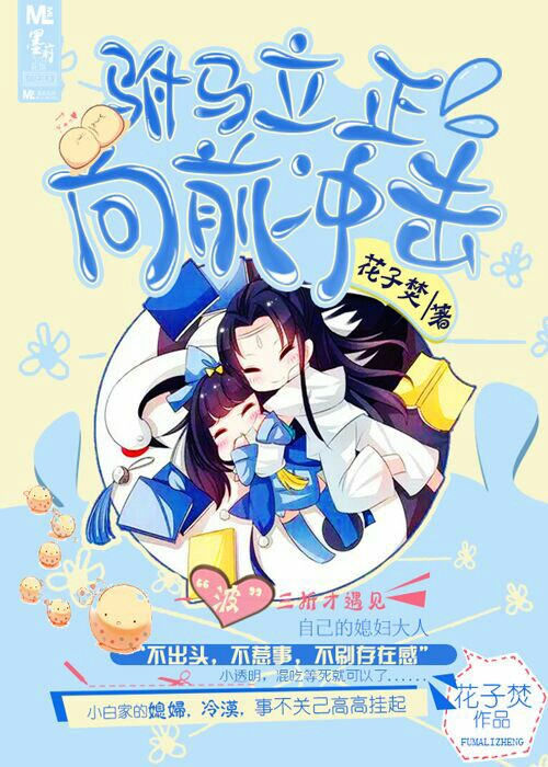 青柠高清视频在线观看bd免费