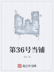 海绵宝宝营救大冒险