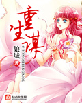 口述和公乱