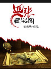 maomi社区官网