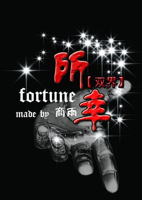 日历女孩迅雷下载