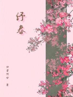 漂亮的阿姨电影