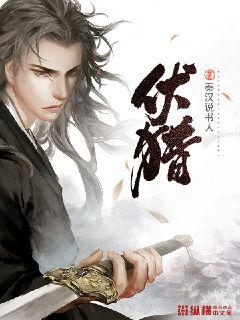 做完还夹在里面什么原因