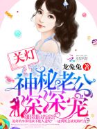 樱花视频网站
