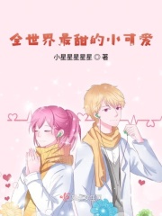 影院网站大全