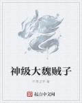 晚上睡不着偷偷看晚上睡不着