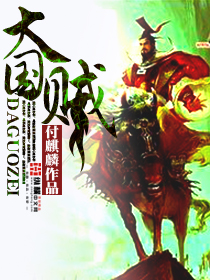 美好生活电视剧1-45集在线观看