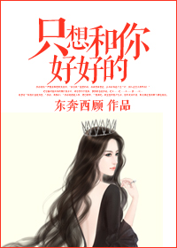 樱花琉璃