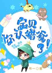 忘川渡电视剧