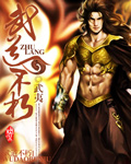 老师的奶又白又大又好摸