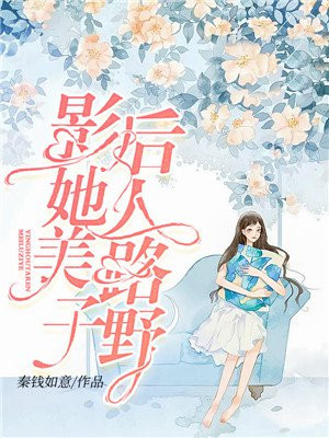 输赢