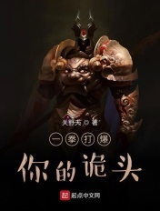 国产精品v在线播放观看