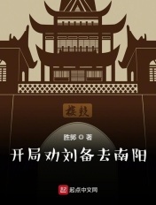 喷射混凝土