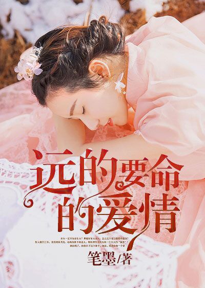 亲爱的小孩电视剧免费观看