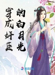 禁断看护