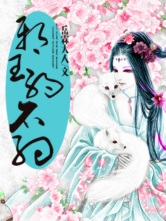普拉亚克
