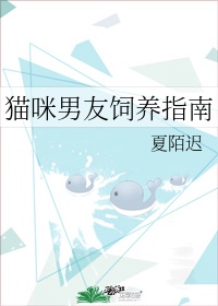 舌头咋放进女人下面放得更深