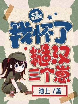欧美3d动漫ⅹxoo